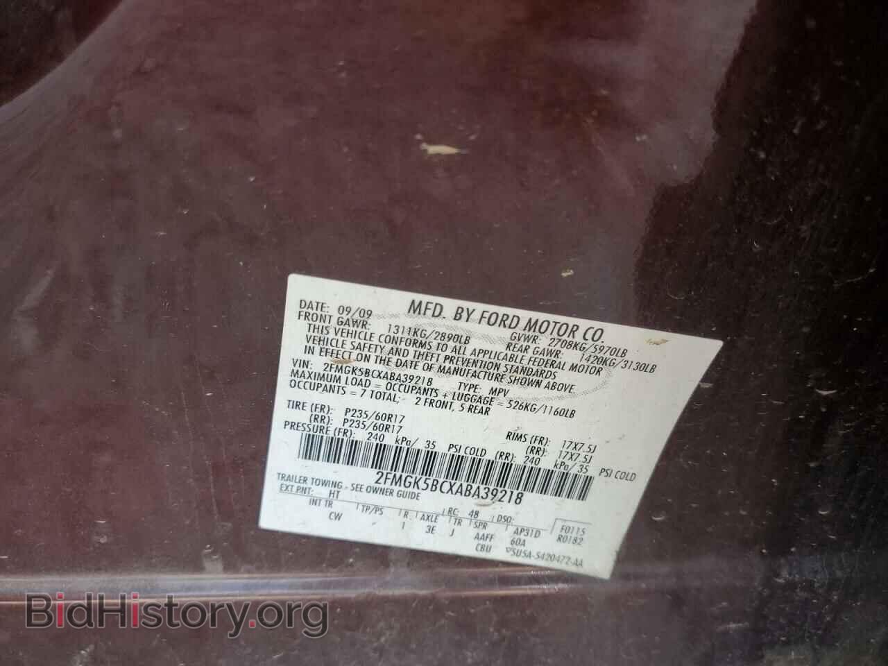 2010 FORD FLEX - VIN: 2FMGK5BCXABA39218 - Фото 12