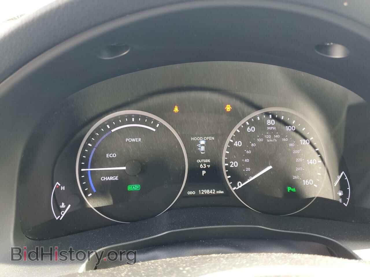 2013 LEXUS ES300 - VIN: JTHBW1GG3D2029260 - Фото 9