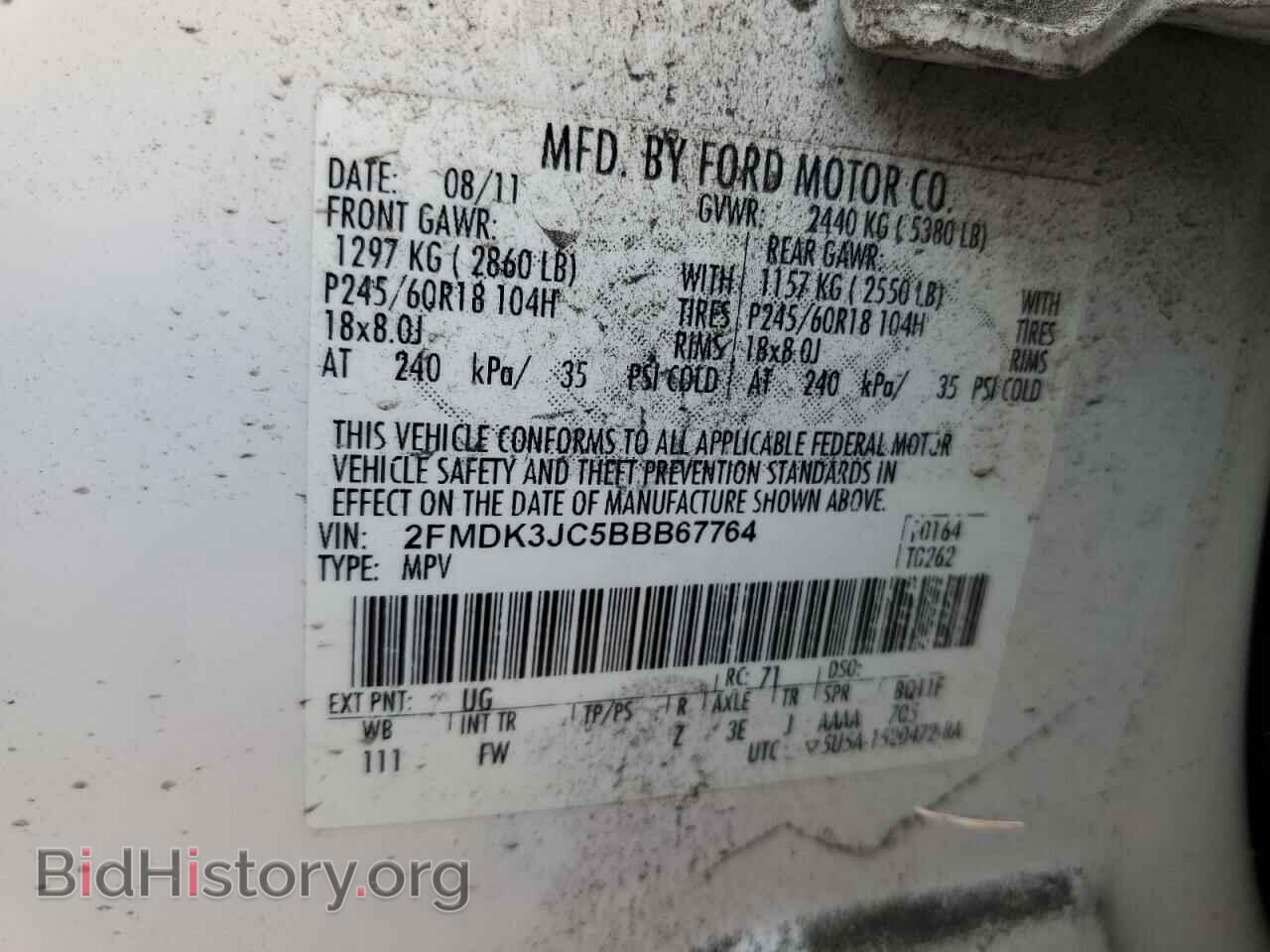 2011 FORD EDGE - VIN: 2FMDK3JC5BBB67764 - Photo 13
