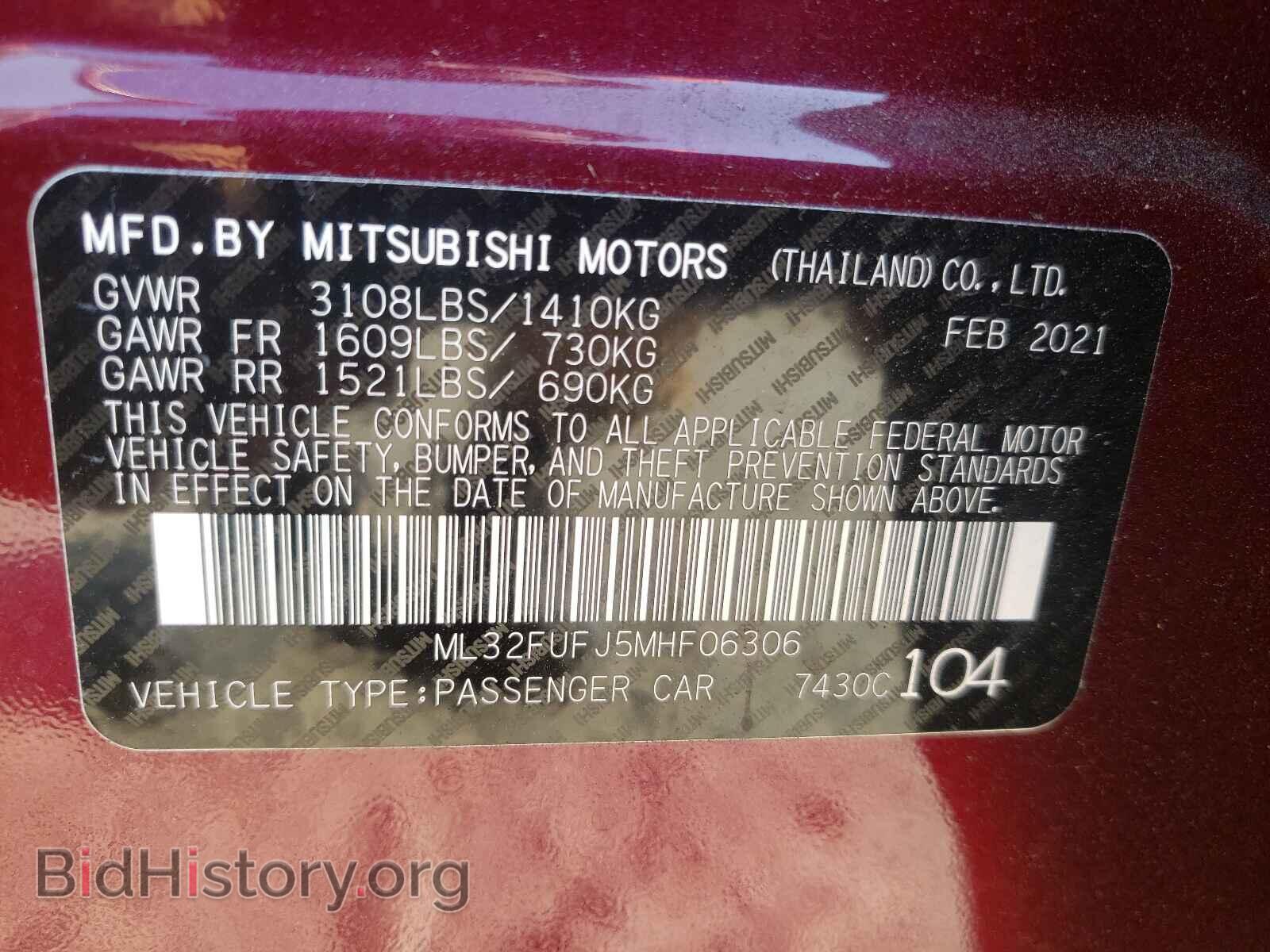2021 MITSUBISHI MIRAGE - VIN: ML32FUFJ5MHF06306 - Фото 10