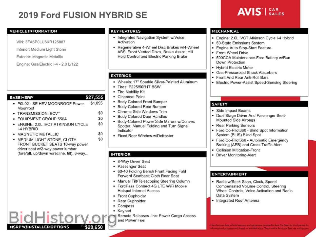 2019 FORD FUSION - VIN: 3FA6P0LU6KR125887 - Фото 12