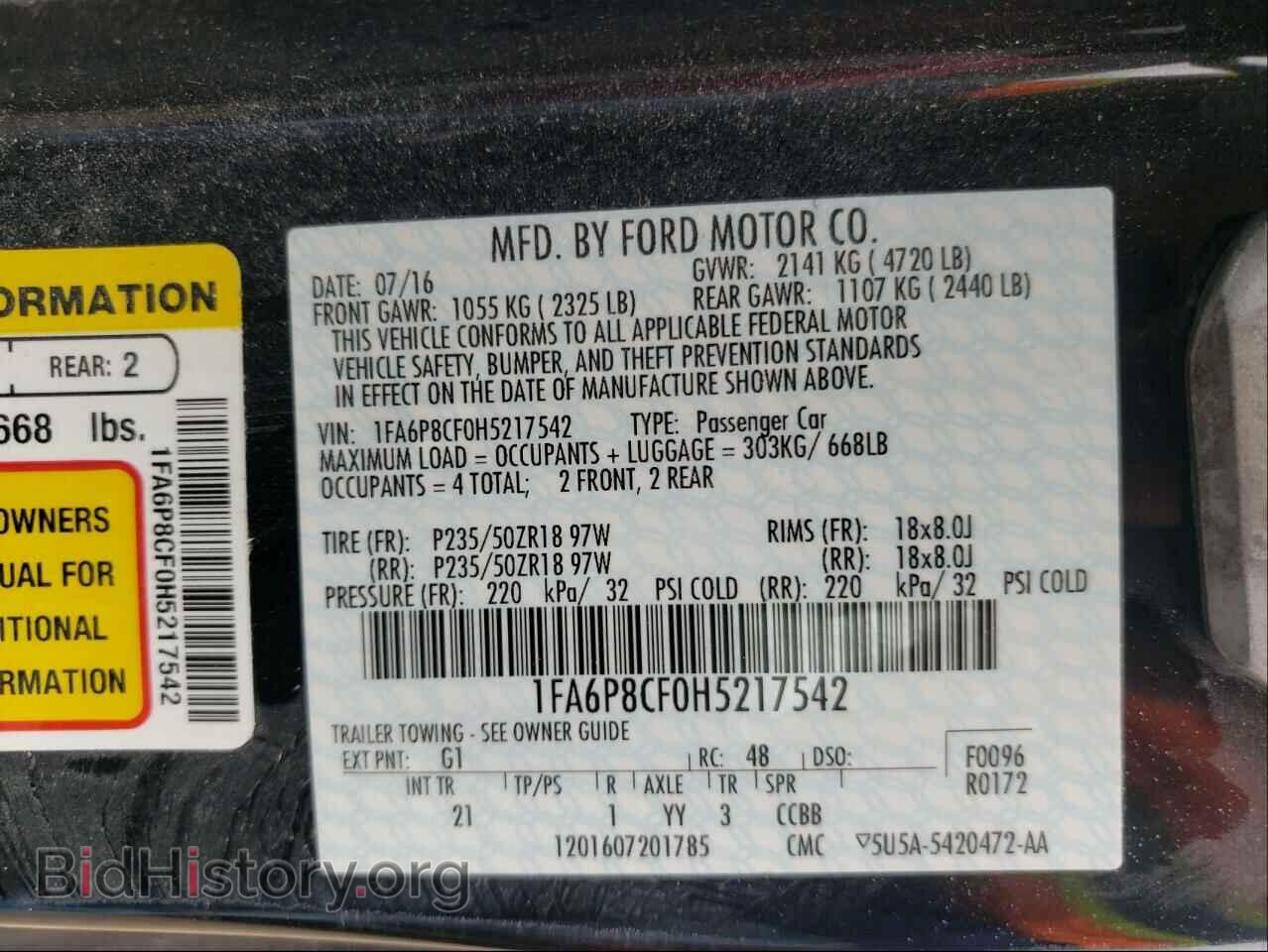 2017 FORD MUSTANG - VIN: 1FA6P8CF0H5217542 - Фото 10