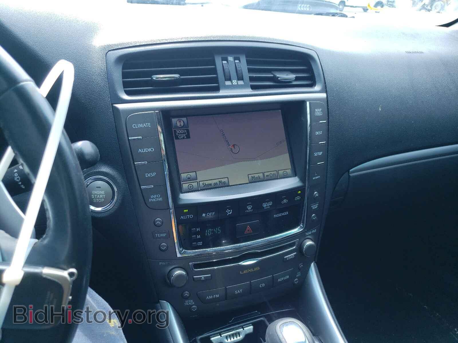 2011 LEXUS IS - VIN: JTHCF5C25B5044845 - Фото 9