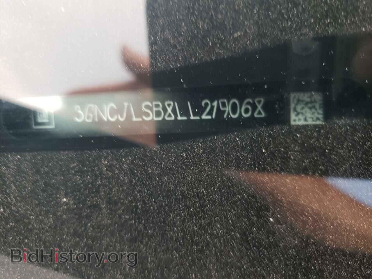 2020 CHEVROLET TRAX - VIN: 3GNCJLSB8LL219068 - Фото 13