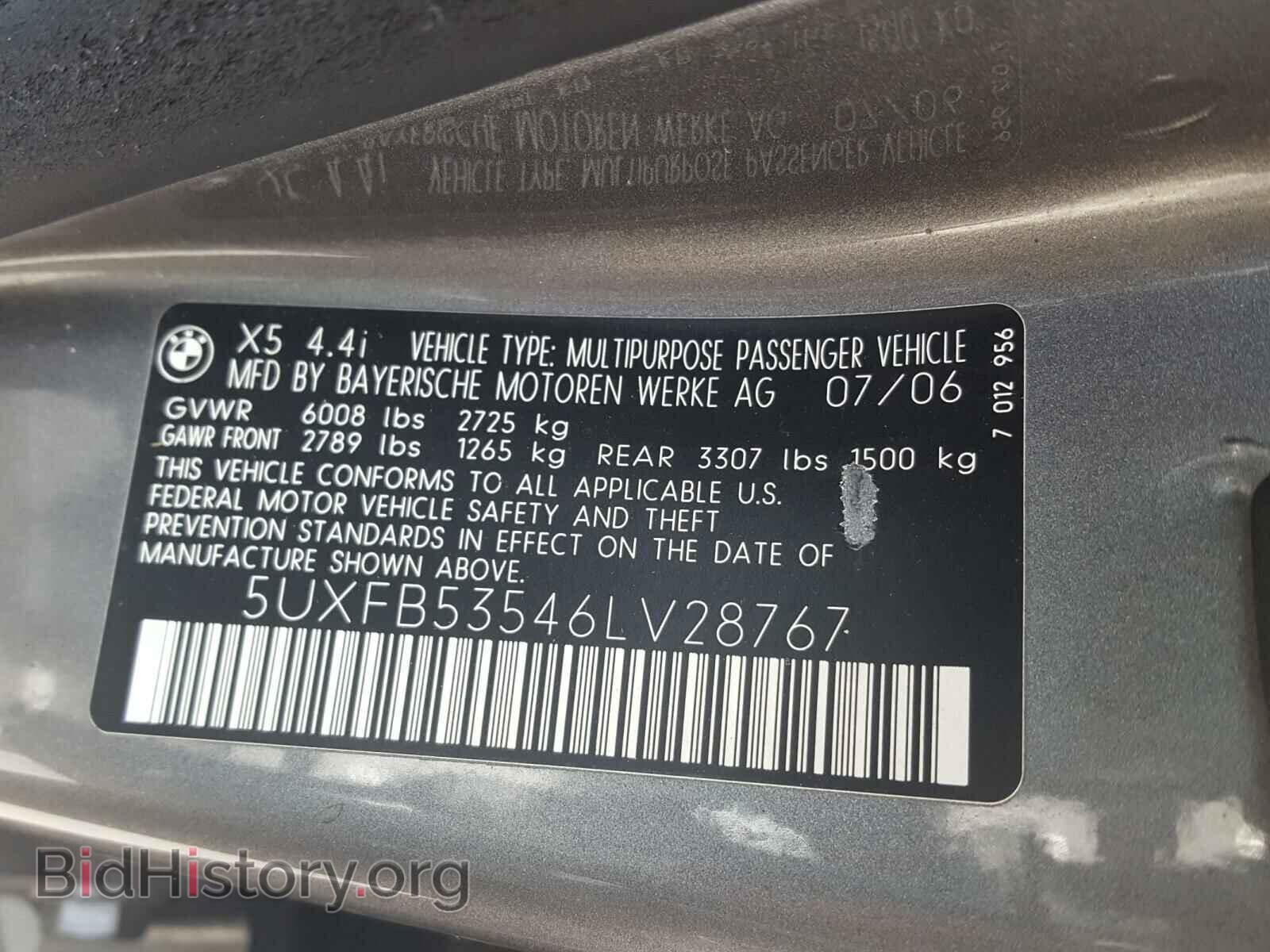 2006 BMW X5 - VIN: 5UXFB53546LV28767 - Фото 10