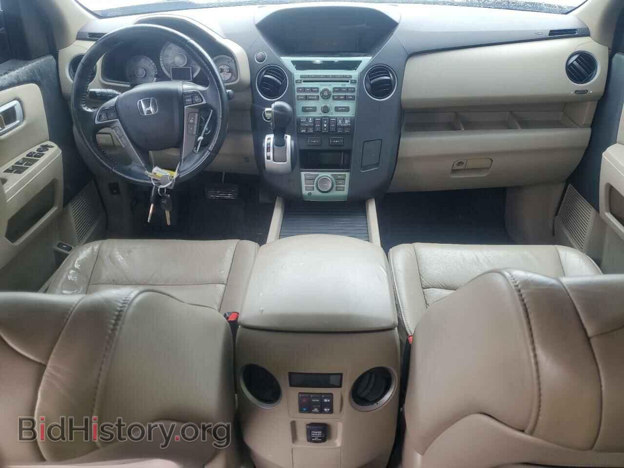 2011 HONDA PILOT - VIN: 5FNYF4H78BB074572 - Фото 8