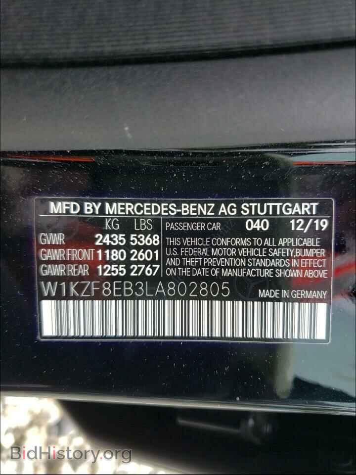 2020 MERCEDES-BENZ E-CLASS - VIN: W1KZF8EB3LA802805 - Фото 10