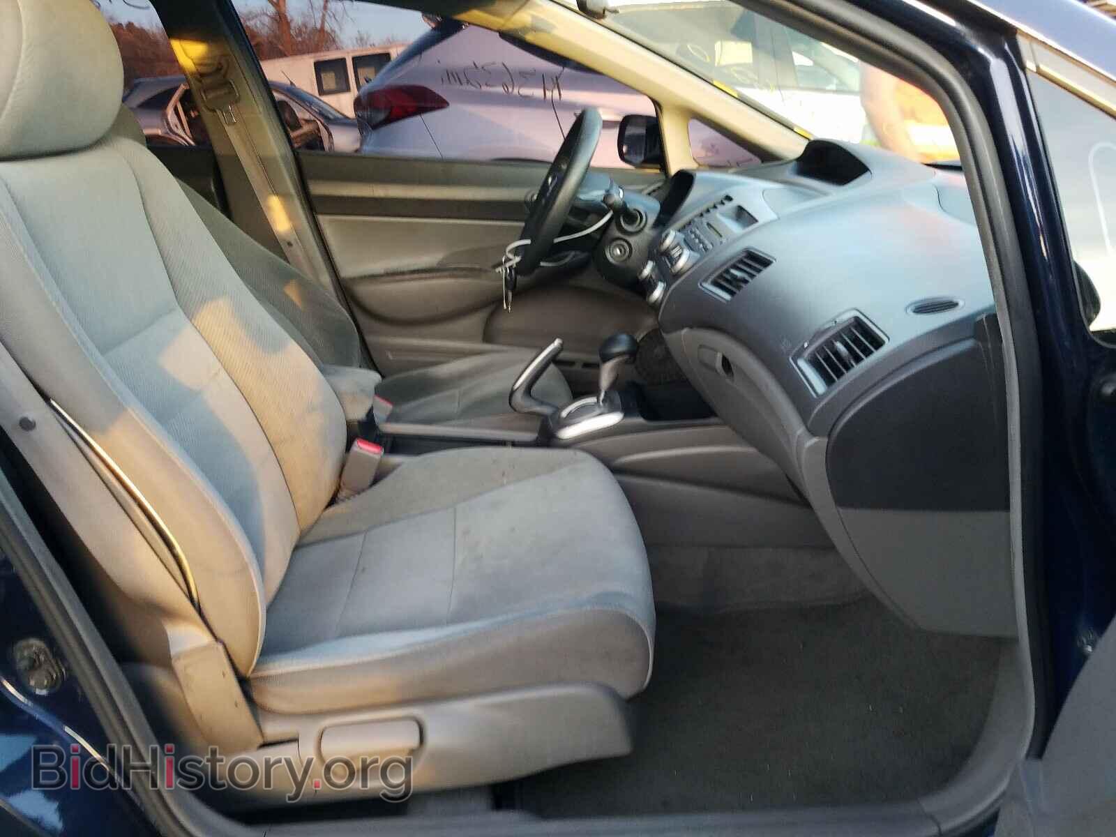 2011 HONDA CIVIC - VIN: 2HGFA1F57BH505341 - Фото 5