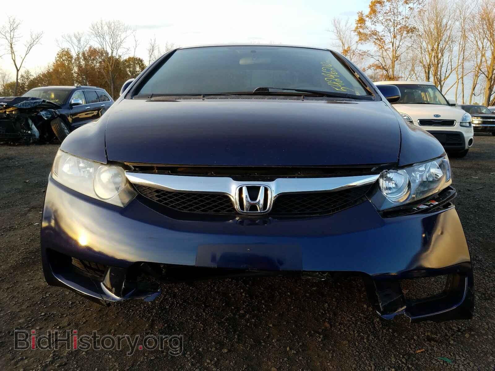 2011 HONDA CIVIC - VIN: 2HGFA1F57BH505341 - Фото 9