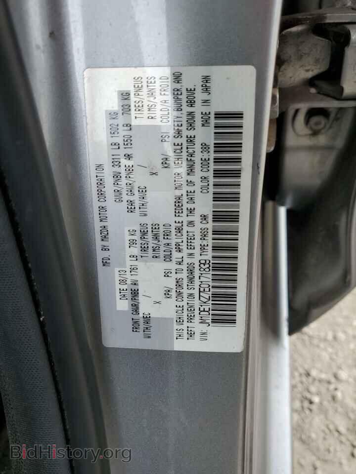 2014 MAZDA 2 - VIN: JM1DE1KZ7E0171839 - Фото 13