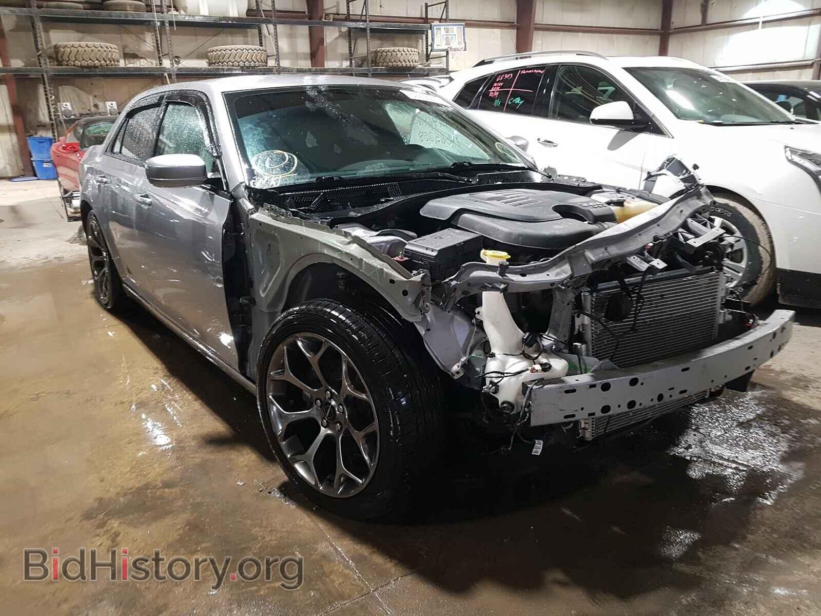 Фотография 2C3CCABG6FH829670 - CHRYSLER 300 2015
