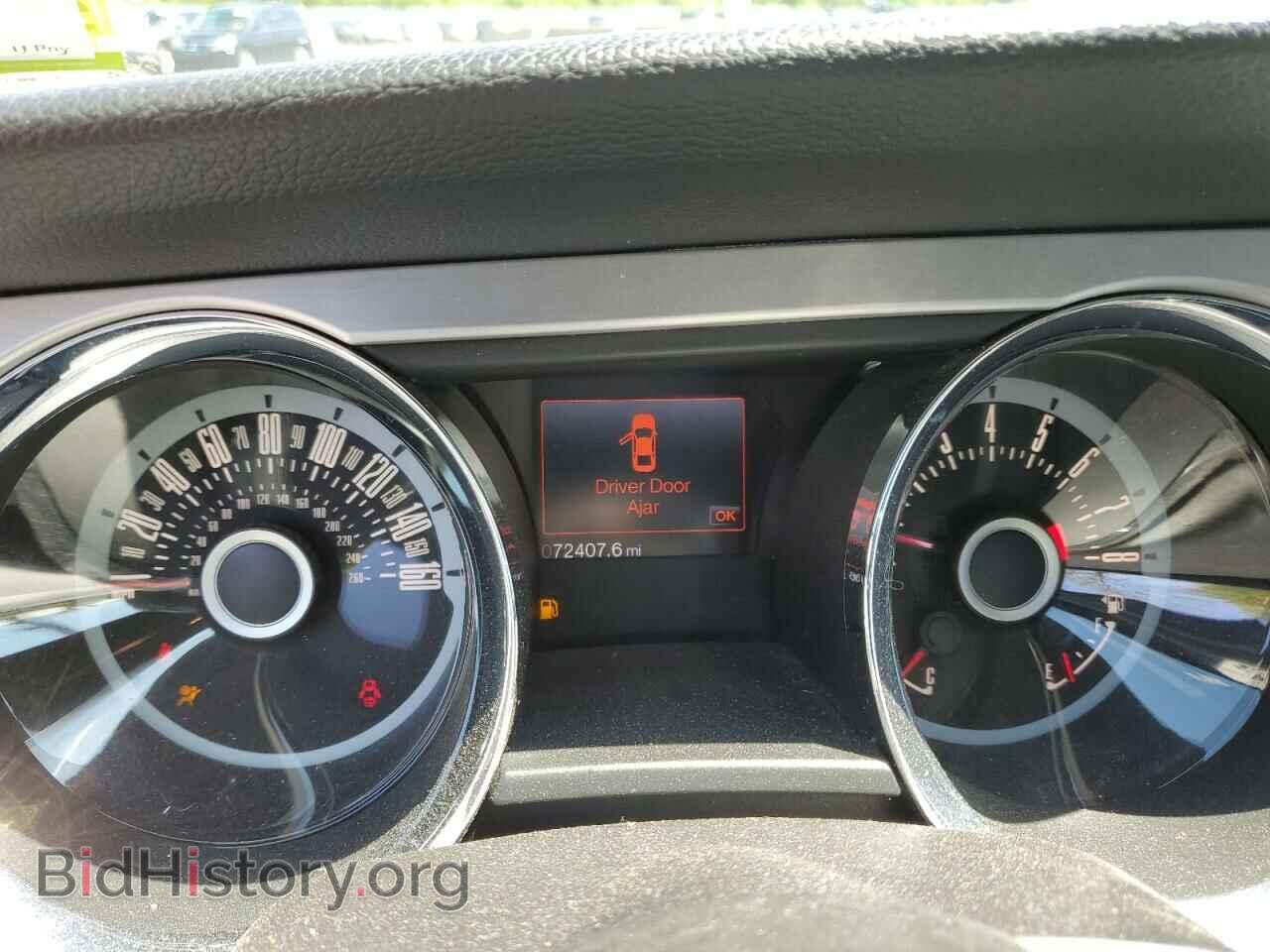 2013 FORD ALL Models - VIN: 1ZVBP8AM6D5268044 - Фото 9