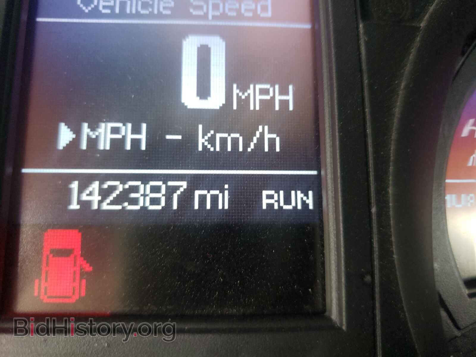 2015 CHRYSLER MINIVAN - VIN: 2C4RC1BG1FR562891 - Фото 8