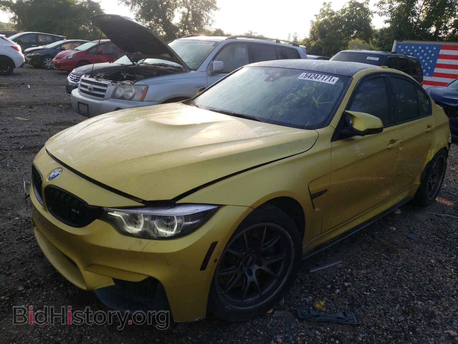 2018 BMW M3 - VIN: WBS8M9C54J5J79966 - Photo 2