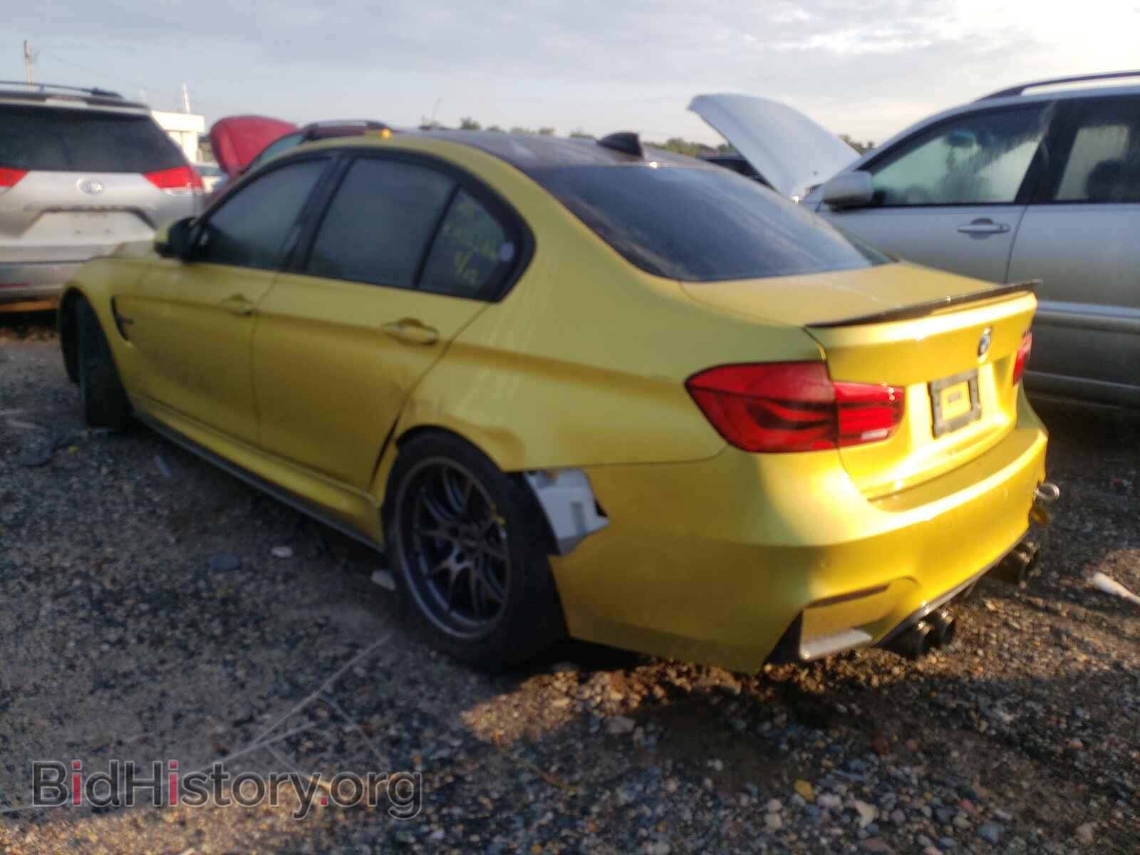 2018 BMW M3 - VIN: WBS8M9C54J5J79966 - Photo 3