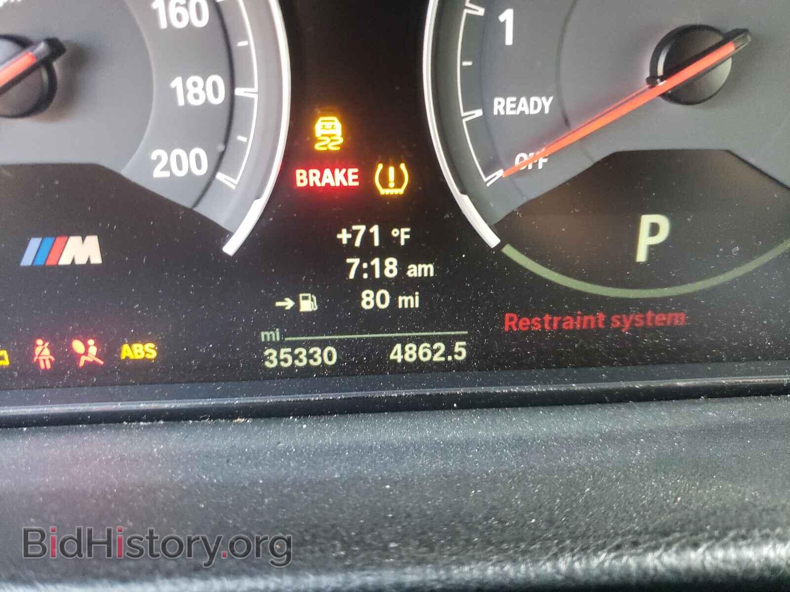 2018 BMW M3 - VIN: WBS8M9C54J5J79966 - Photo 8