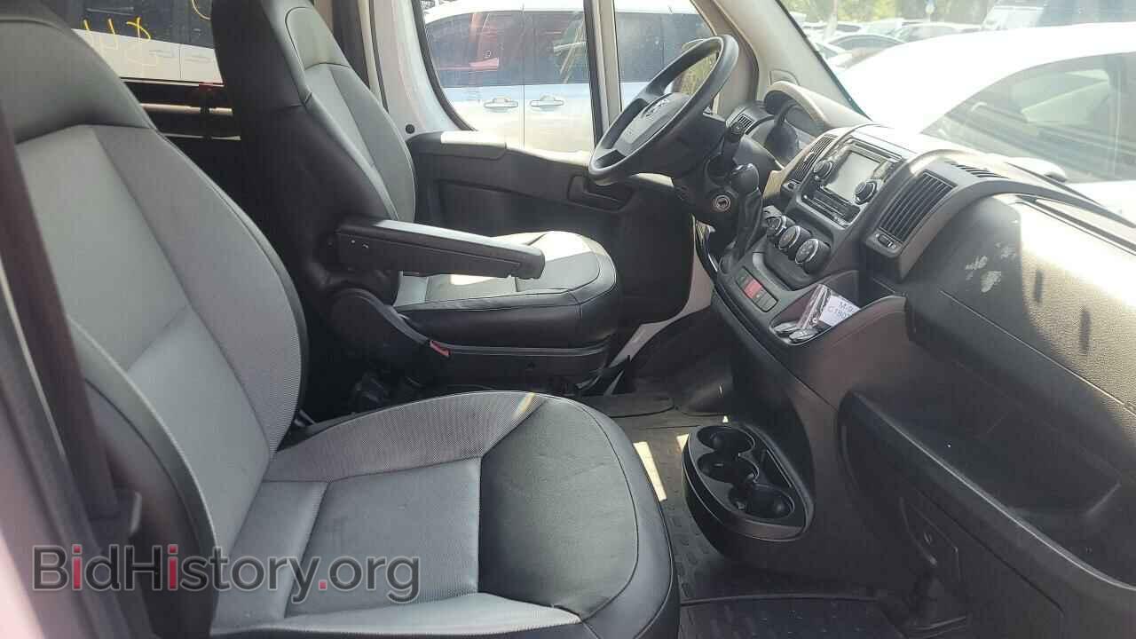 2015 RAM All Models - VIN: 3C6TRVPGXFE504081 - Фото 5