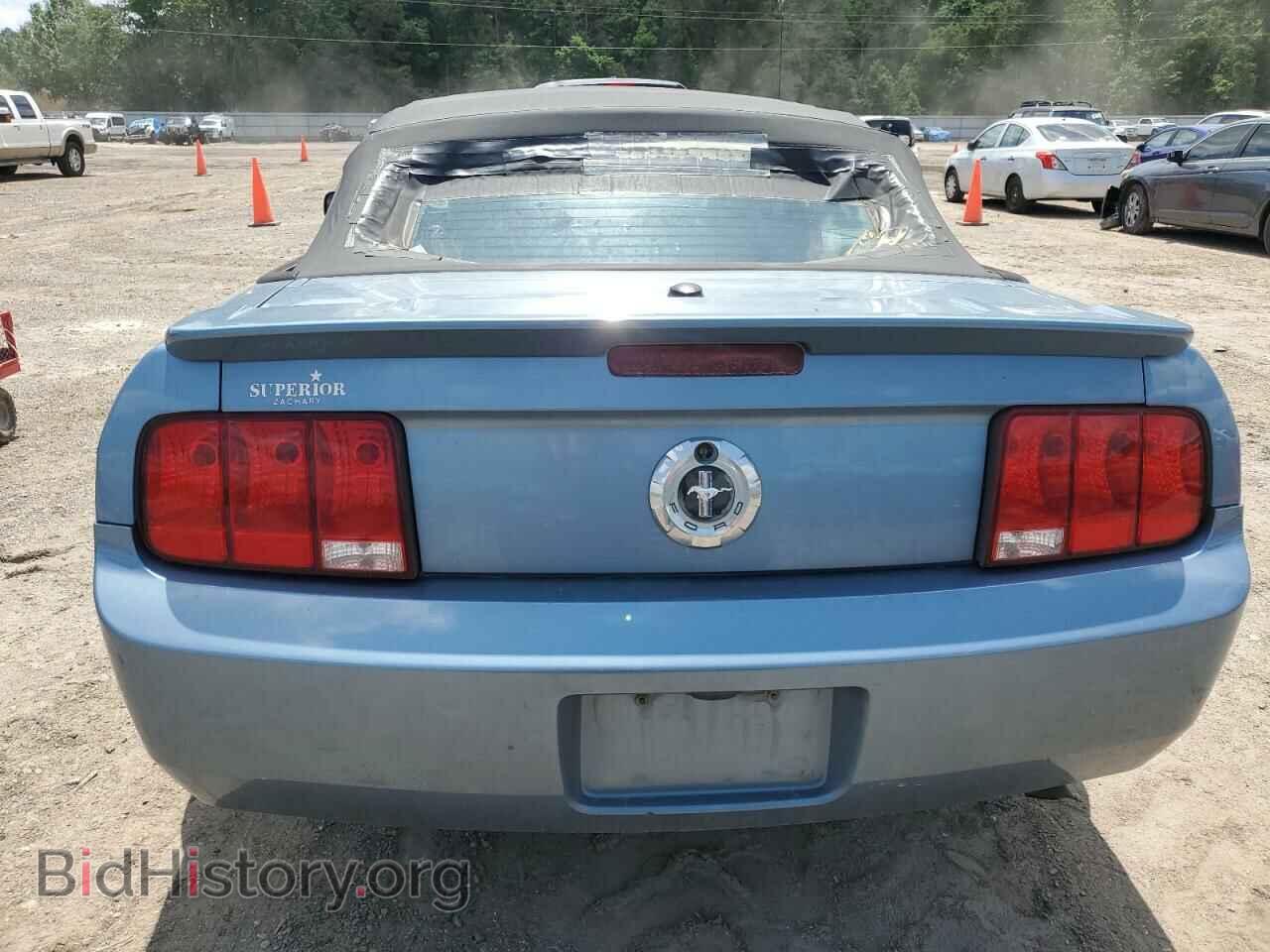 2007 FORD ALL Models - VIN: 1ZVFT84N275349161 - Фото 6