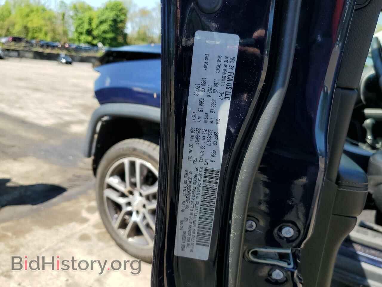 2017 JEEP COMPASS - VIN: 3C4NJDBB5HT628062 - Фото 13