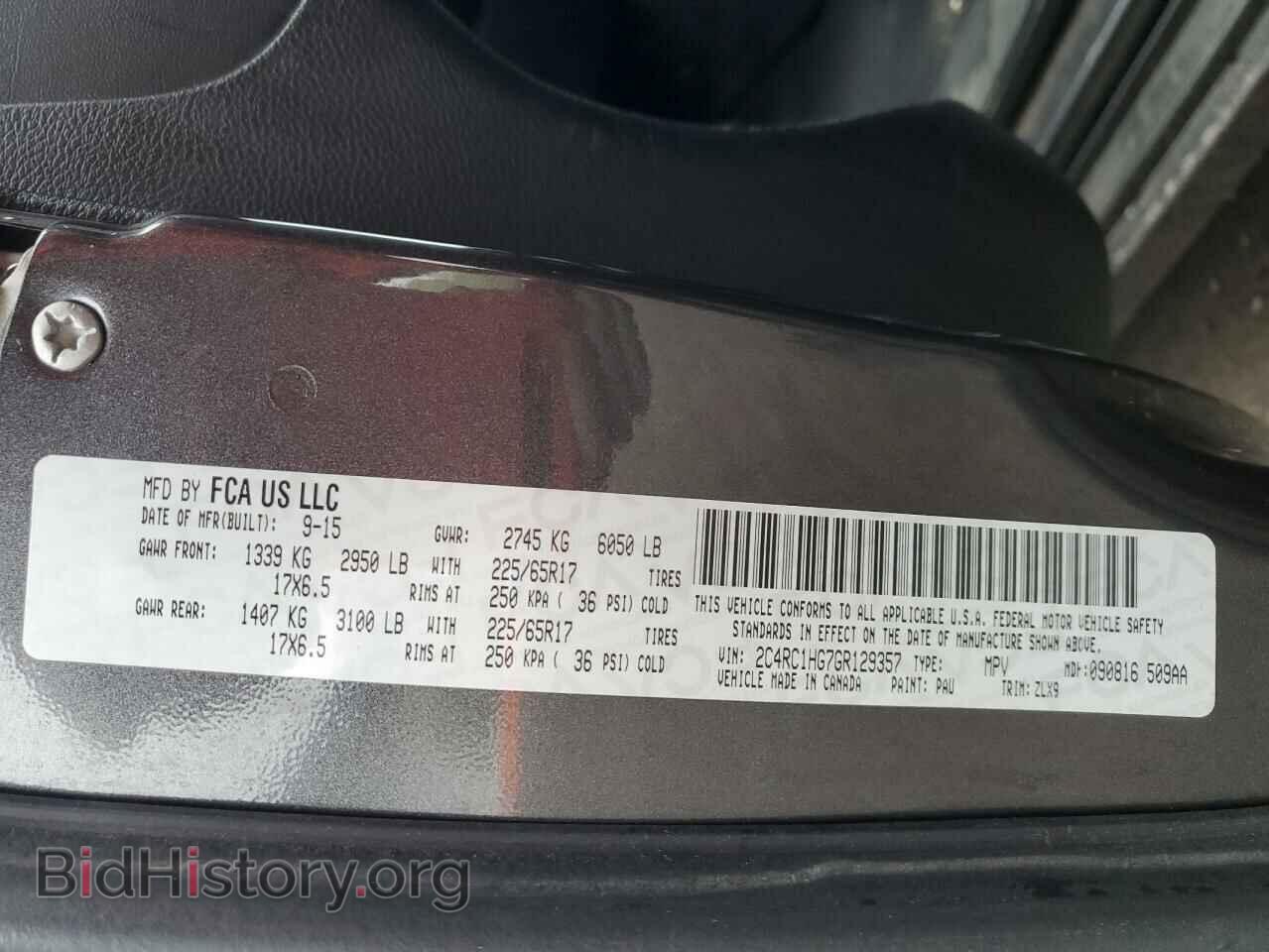 2016 CHRYSLER MINIVAN - VIN: 2C4RC1HG7GR129357 - Photo 13