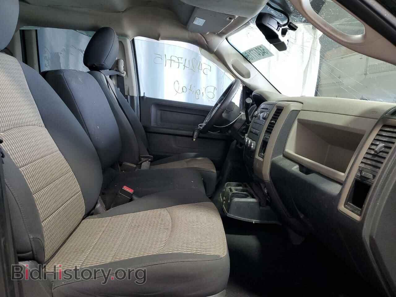 2012 DODGE RAM 1500 - VIN: 1C6RD7FT7CS325573 - Photo 7