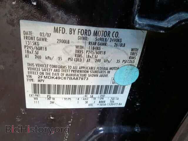 2007 FORD EDGE - VIN: 2FMDK49C67BA87973 - Photo 10