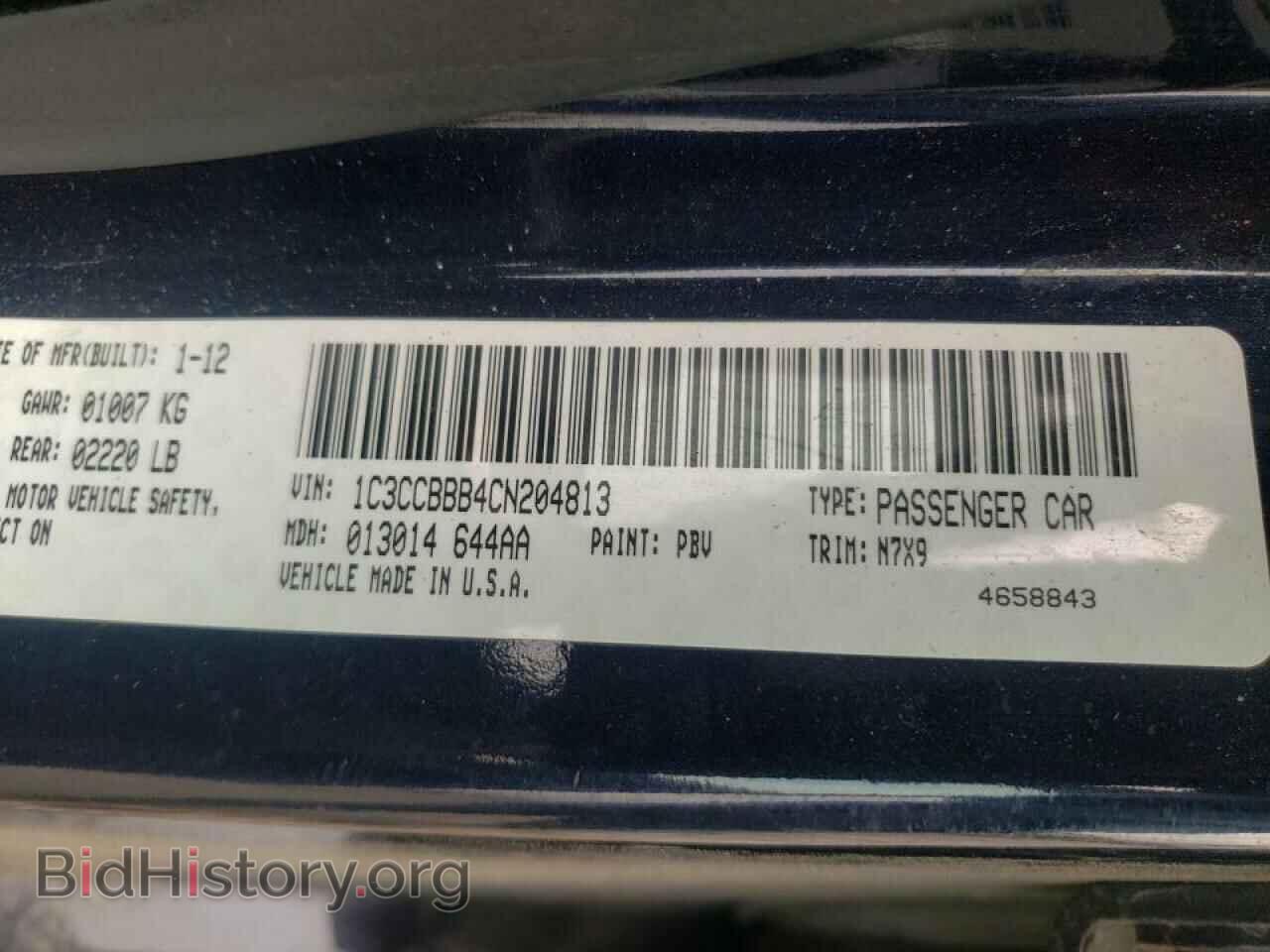 2012 CHRYSLER 200 - VIN: 1C3CCBBB4CN204813 - Фото 10