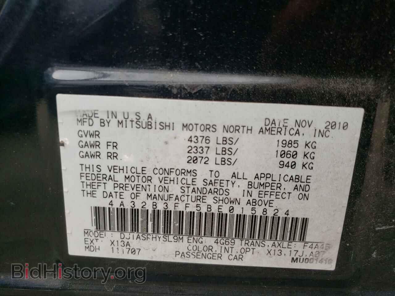 2011 MITSUBISHI GALANT - VIN: 4A32B3FF5BE015824 - Фото 10