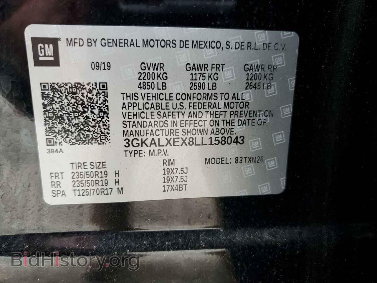 2020 GMC TERRAIN - VIN: 3GKALXEX8LL158043 - Фото 10