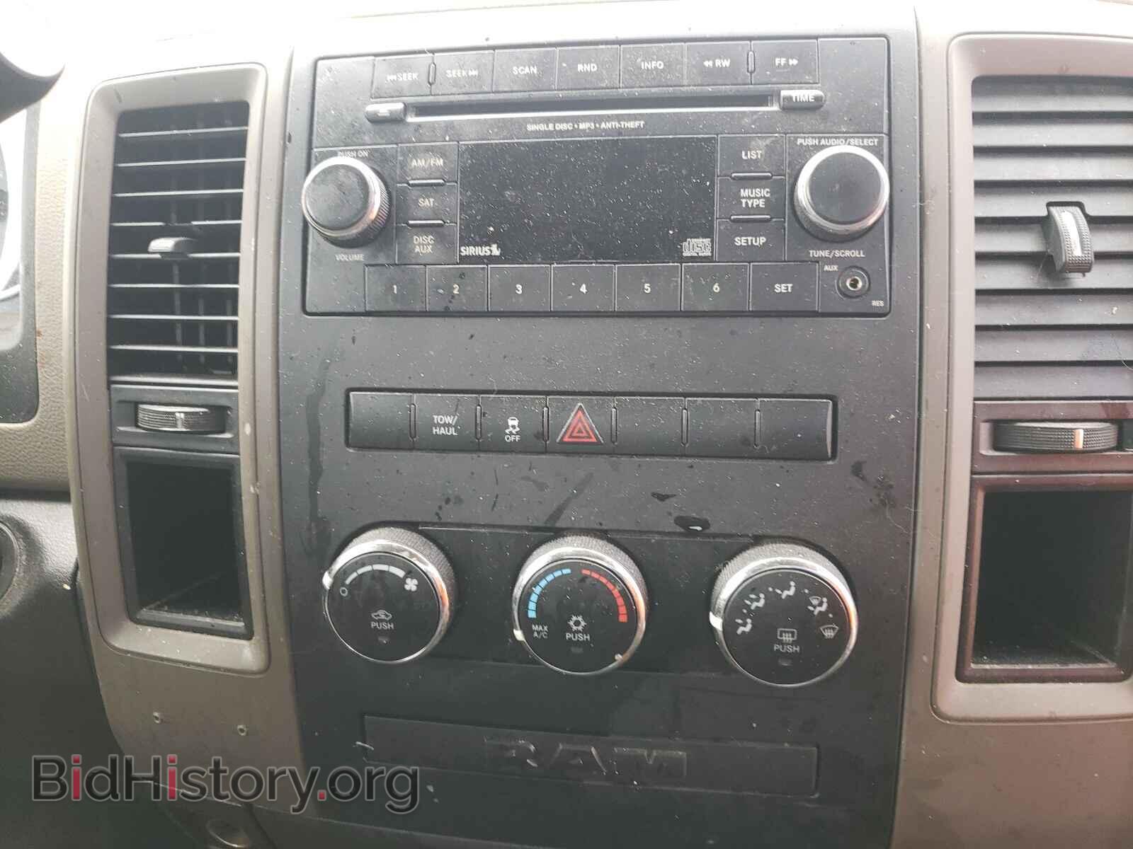 2012 DODGE RAM 1500 - VIN: 1C6RD6FT5CS300729 - Photo 9