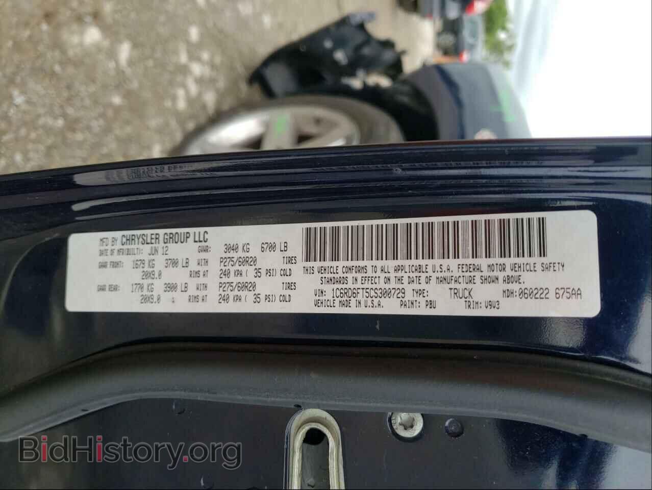 2012 DODGE RAM 1500 - VIN: 1C6RD6FT5CS300729 - Photo 10