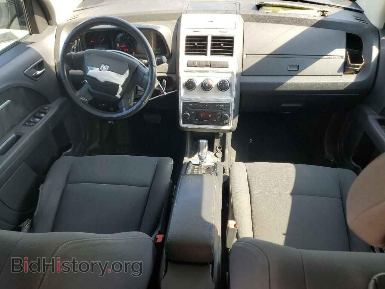 2010 DODGE JOURNEY - VIN: 3D4PG5FV0AT194031 - Фото 8