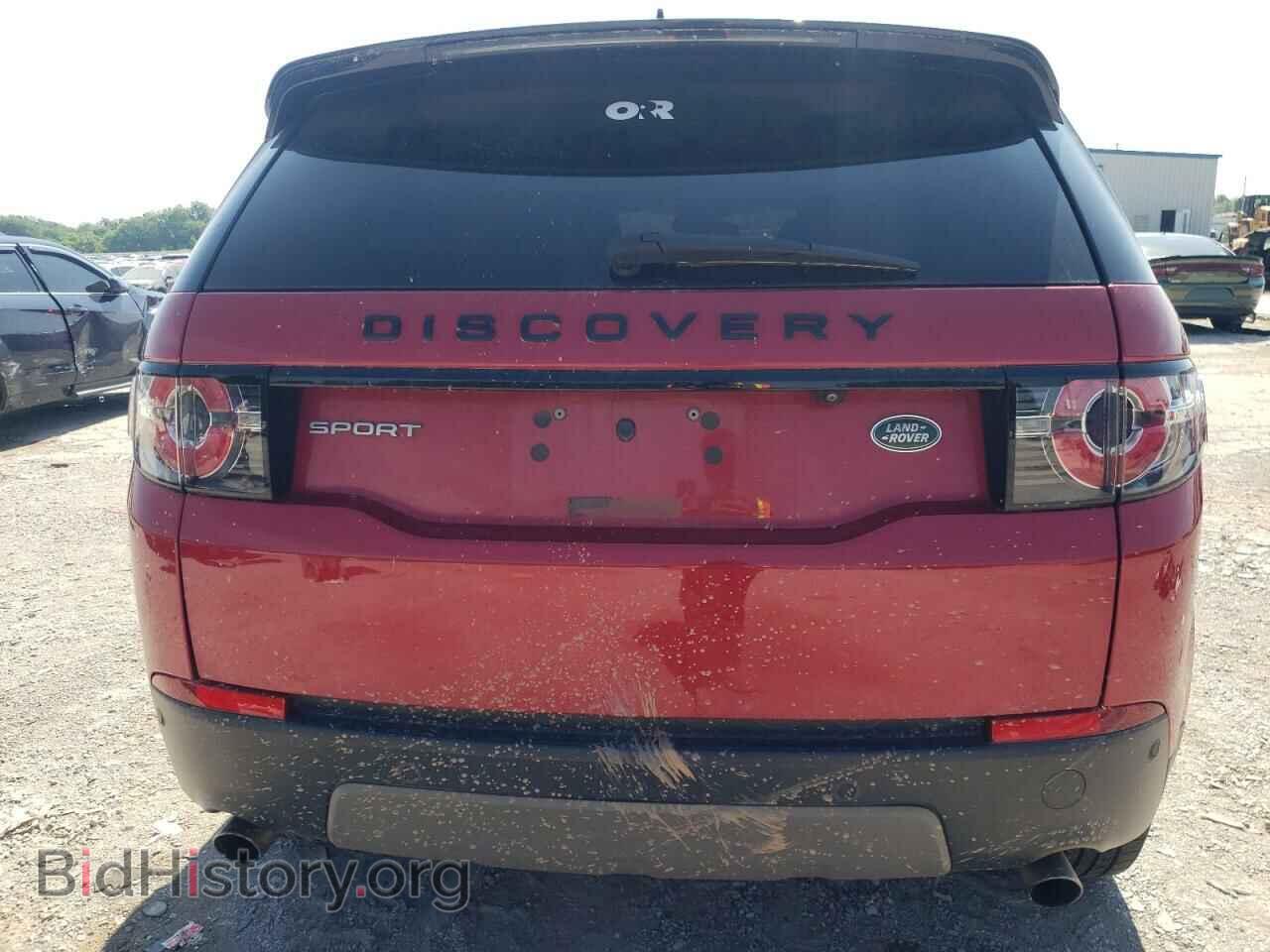 2019 LAND ROVER DISCOVERY - VIN: SALCP2FX2KH785028 - Фото 6