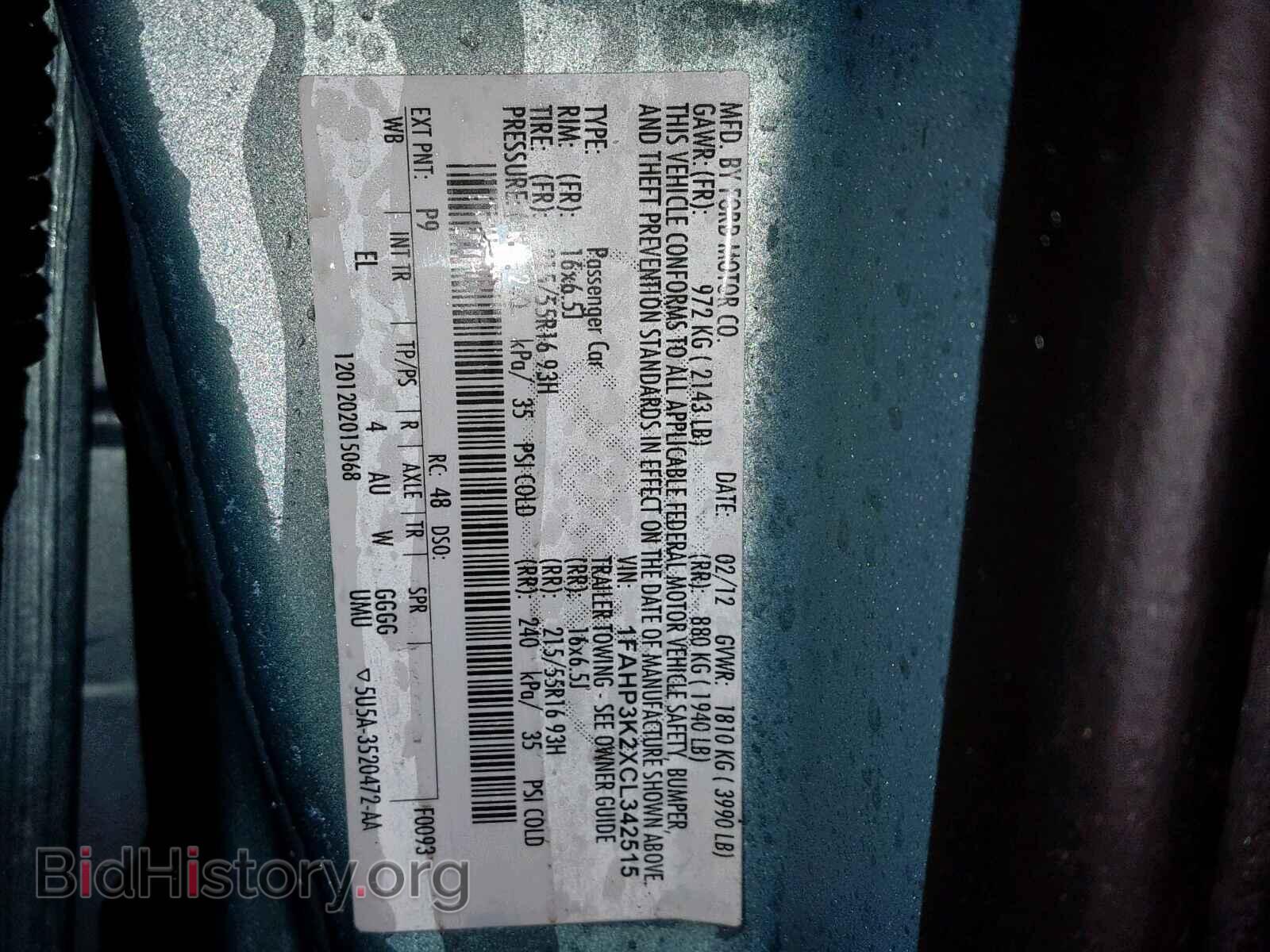 2012 FORD FOCUS - VIN: 1FAHP3K2XCL342515 - Photo 10