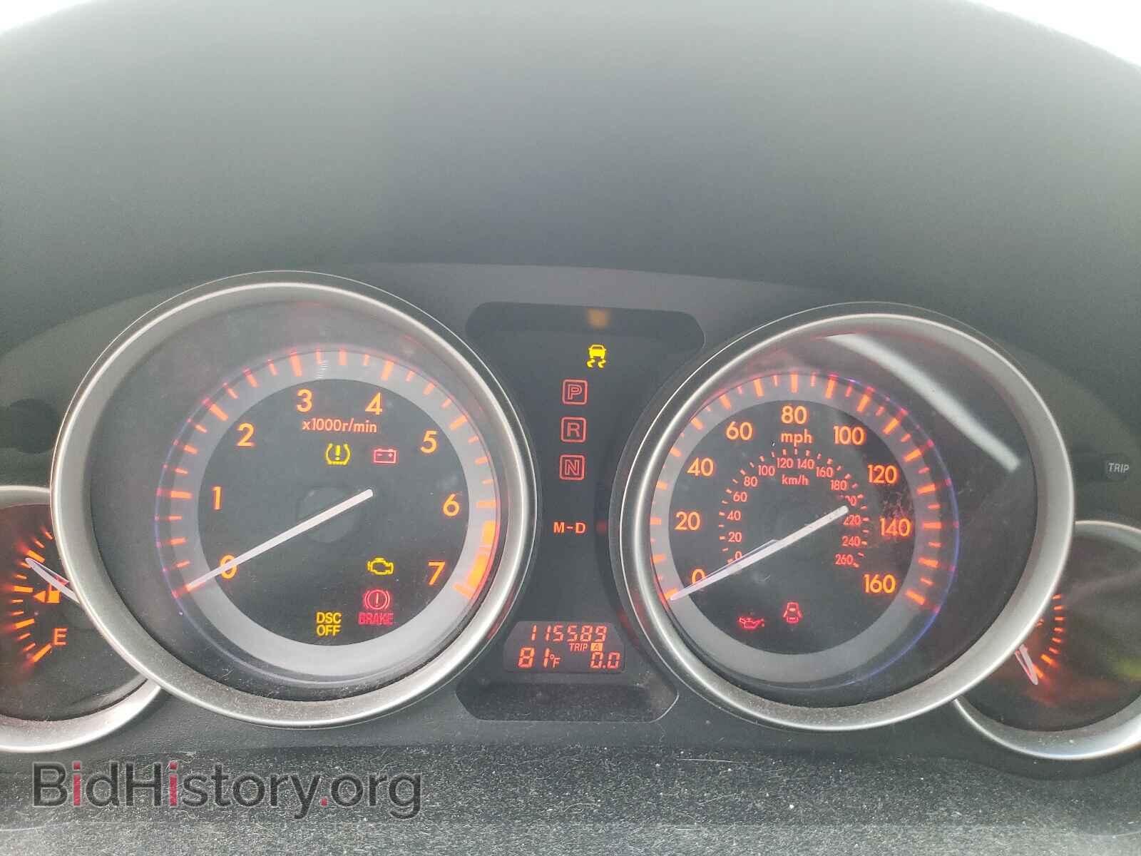 2010 MAZDA 6 - VIN: 1YVHZ8CH2A5M50563 - Фото 8