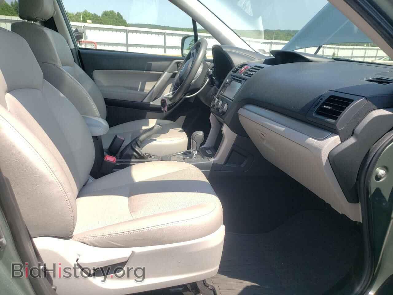 2015 SUBARU FORESTER - VIN: JF2SJARC4FH814236 - Photo 5