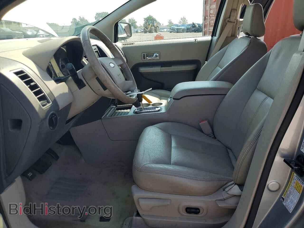 2007 FORD EDGE - VIN: 2FMDK49C77BA64783 - Photo 7