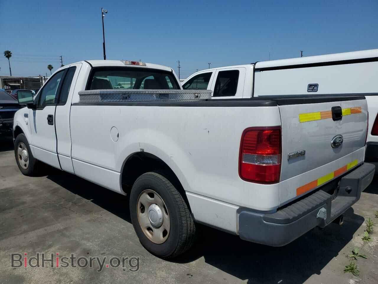 2007 FORD All Models - VIN: 1FTRF12W07KC85908 - Photo 2