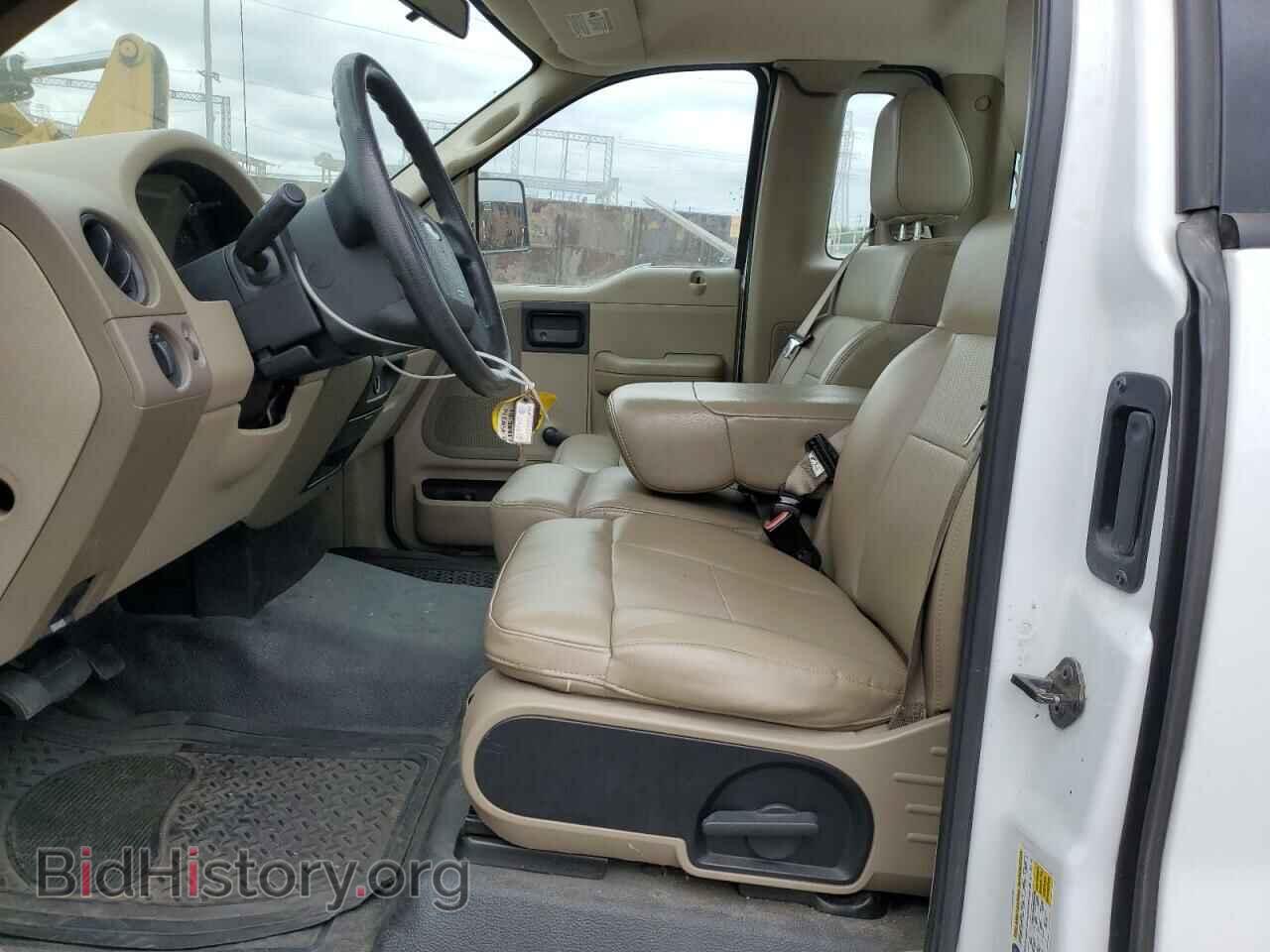 2007 FORD All Models - VIN: 1FTRF12W07KC85908 - Photo 7
