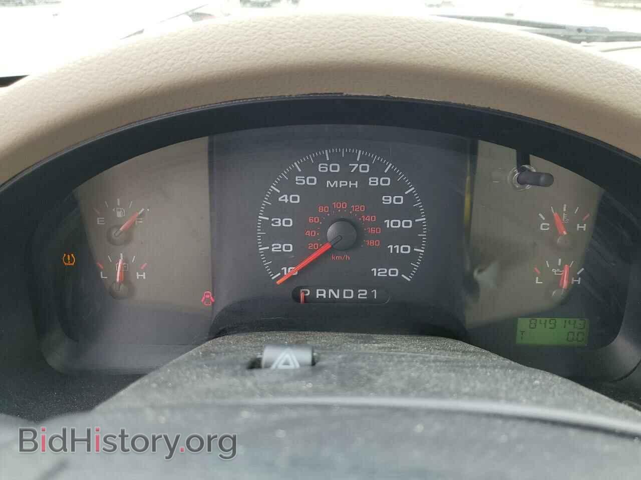 2007 FORD All Models - VIN: 1FTRF12W07KC85908 - Photo 9