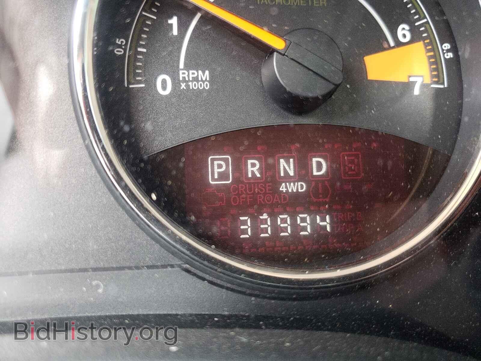 2017 JEEP COMPASS - VIN: 1C4NJDEB9HD139438 - Photo 8