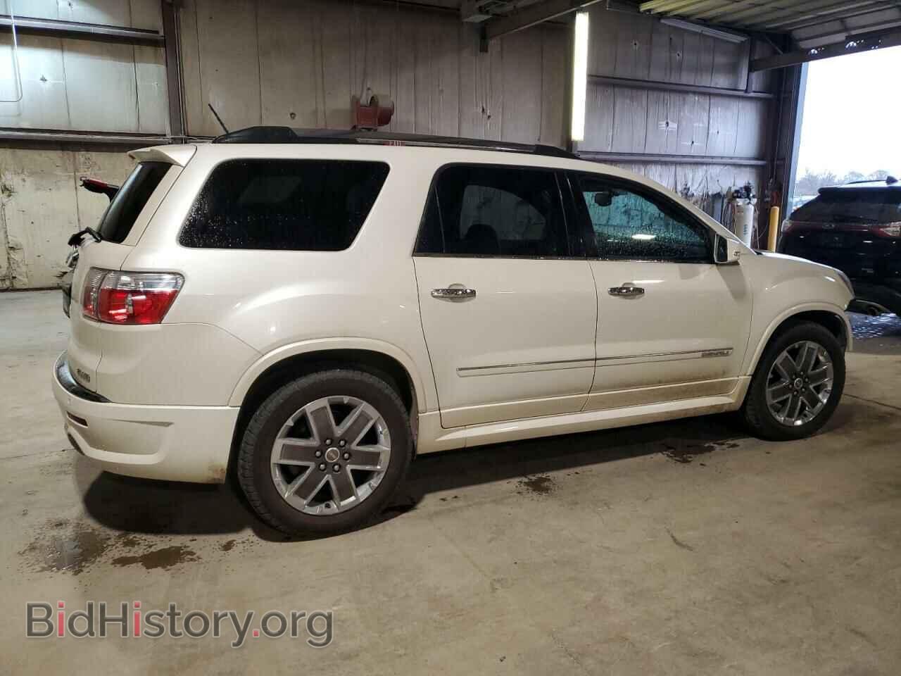 2012 GMC ACADIA DEN - VIN: 1GKKVTED0CJ342770 - Фото 3