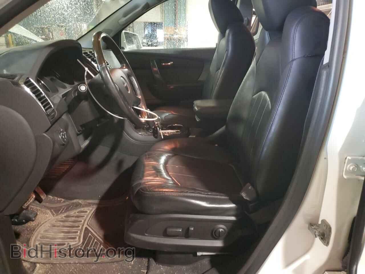 2012 GMC ACADIA DEN - VIN: 1GKKVTED0CJ342770 - Фото 7
