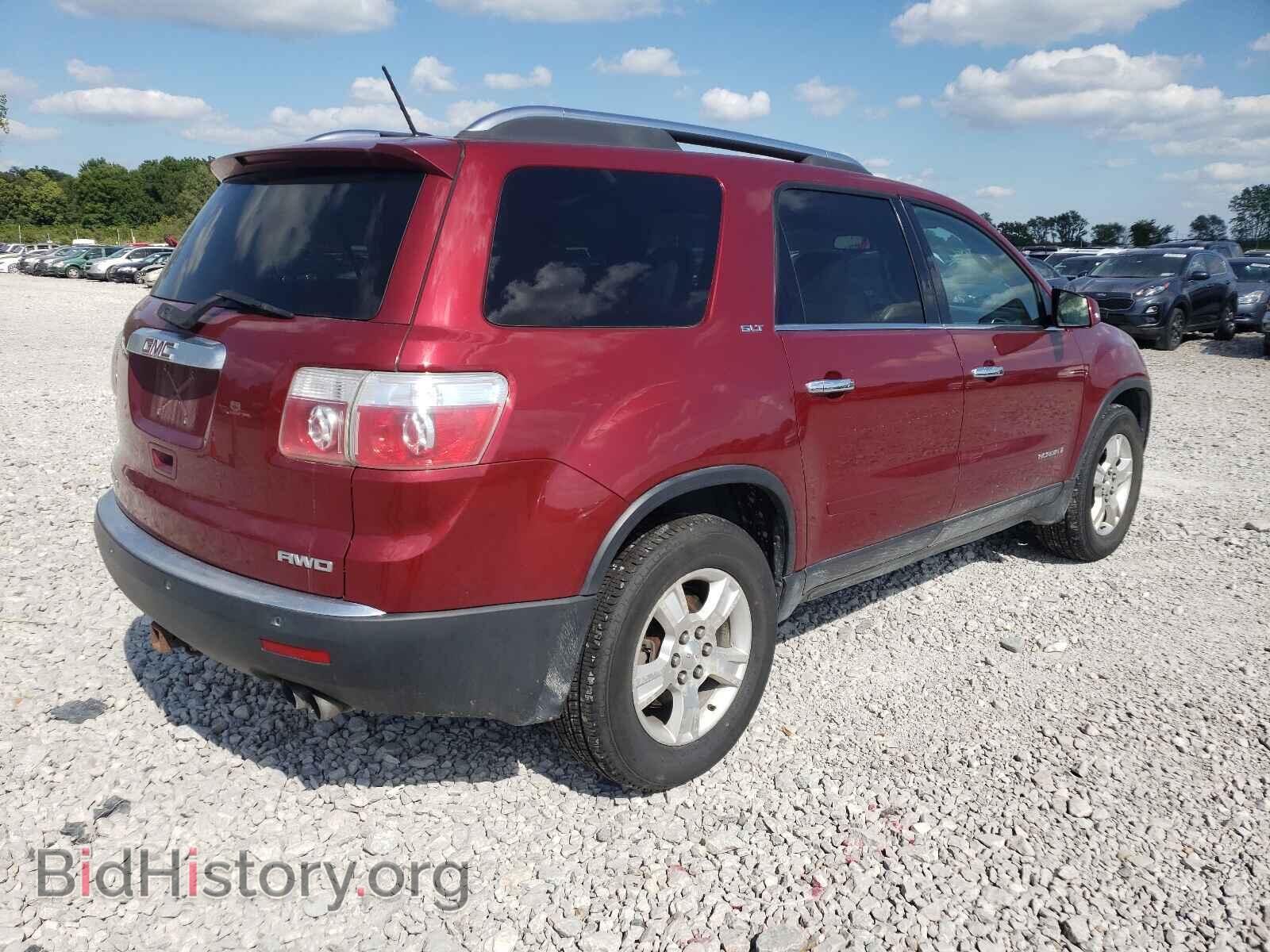 2007 GMC ACADIA - VIN: 1GKEV33747J140675 - Фото 4