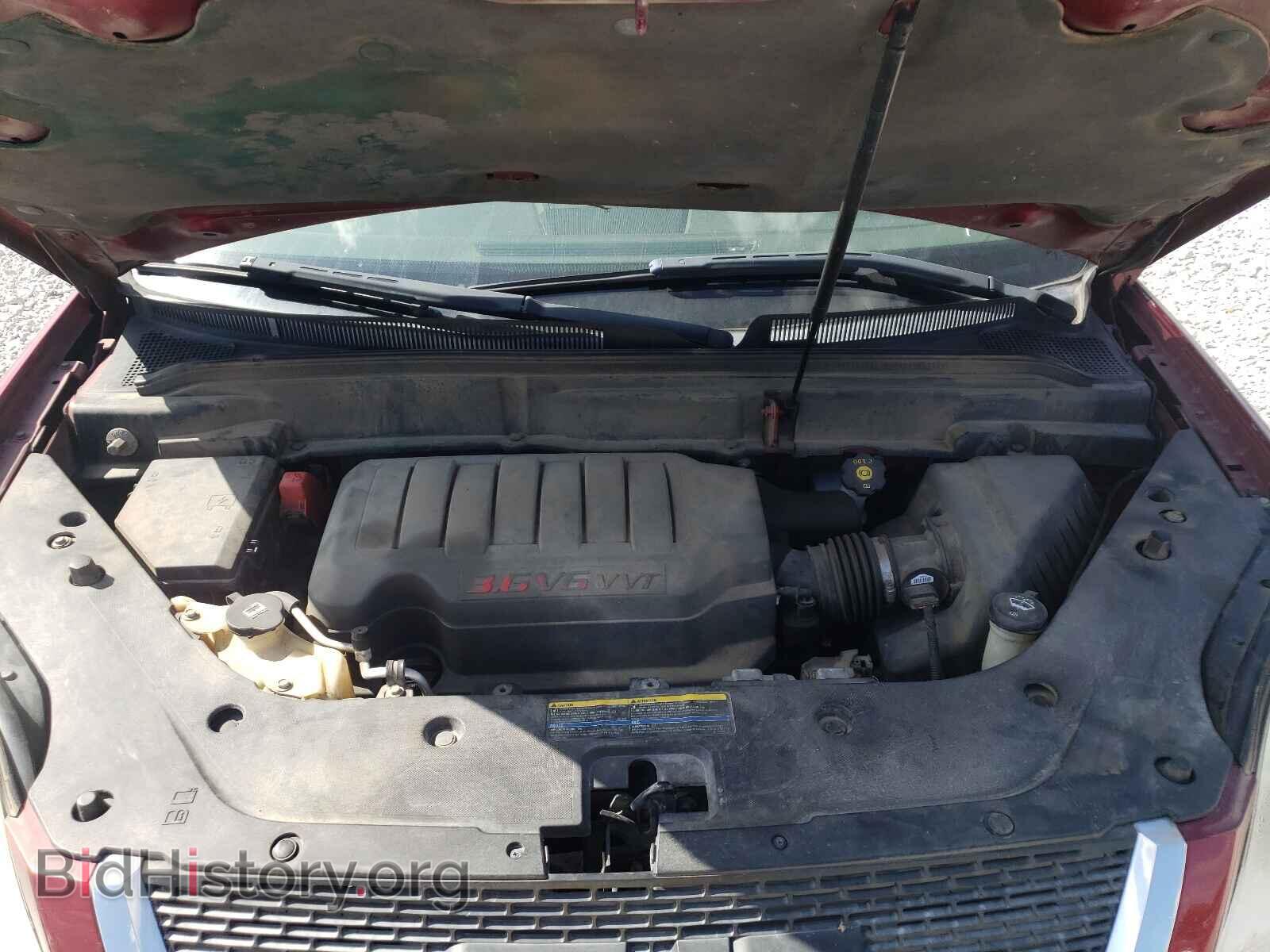 2007 GMC ACADIA - VIN: 1GKEV33747J140675 - Фото 7