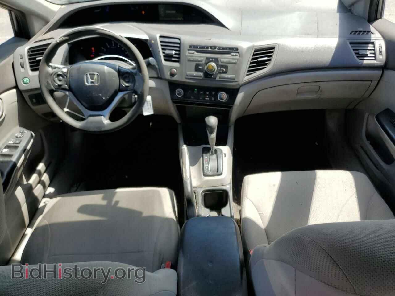 2012 HONDA CIVIC - VIN: 19XFB2F58CE339331 - Фото 8