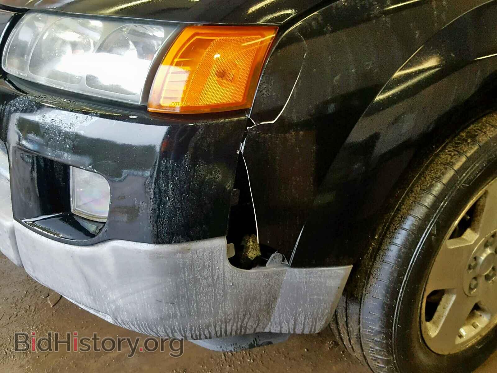 2004 SATURN VUE - VIN: 5GZCZ63424S895665 - Фото 9