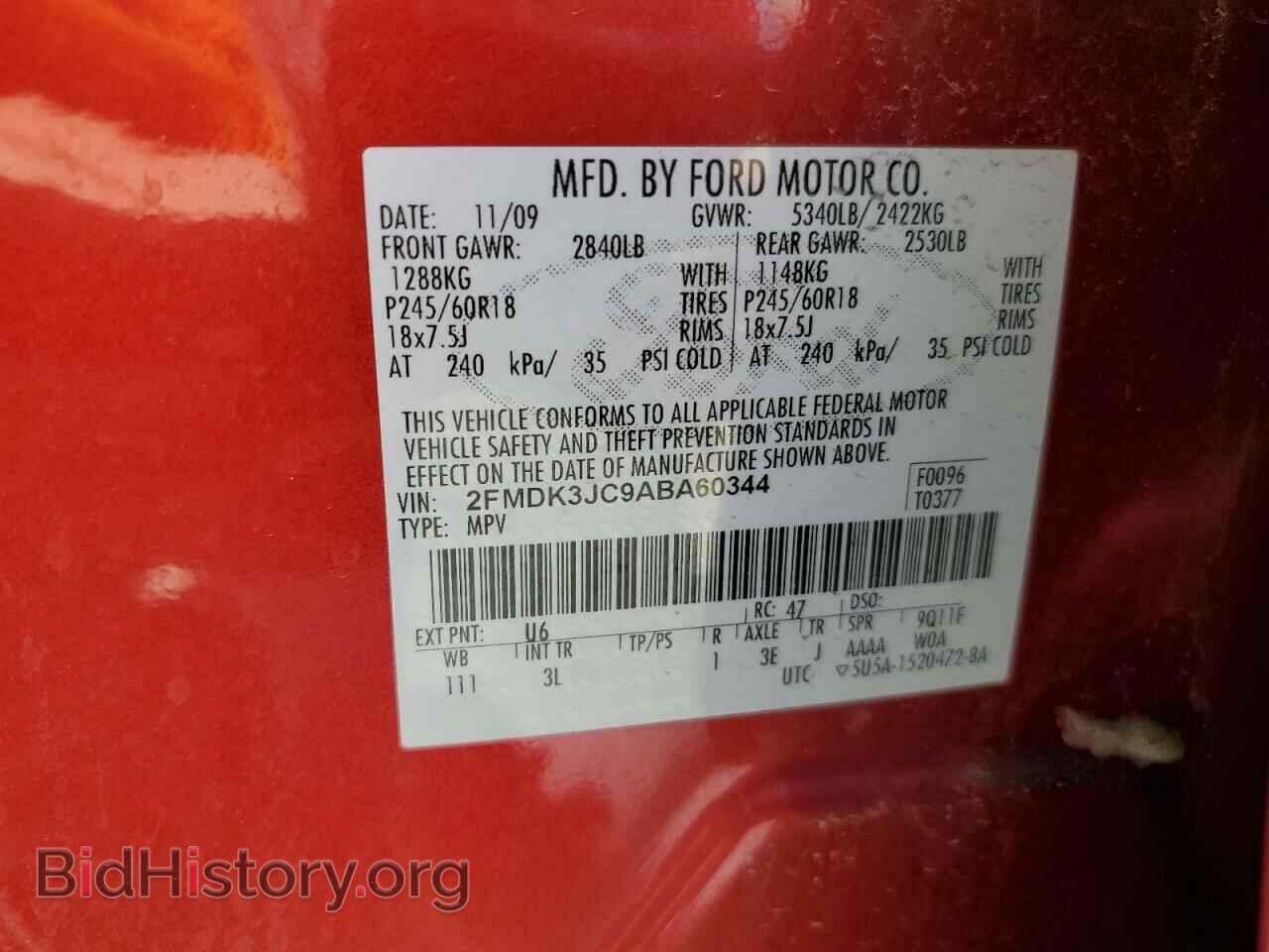 2010 FORD EDGE - VIN: 2FMDK3JC9ABA60344 - Фото 13