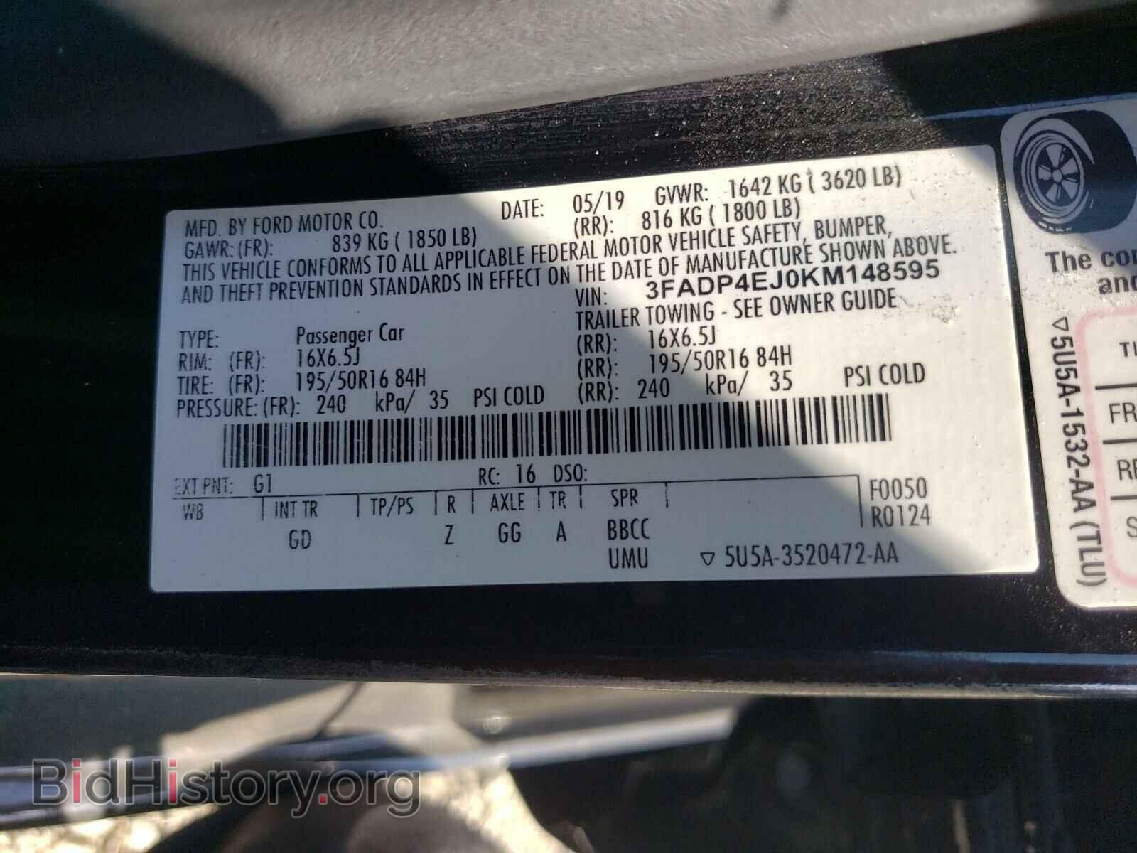 2019 FORD FIESTA - VIN: 3FADP4EJ0KM148595 - Фото 10
