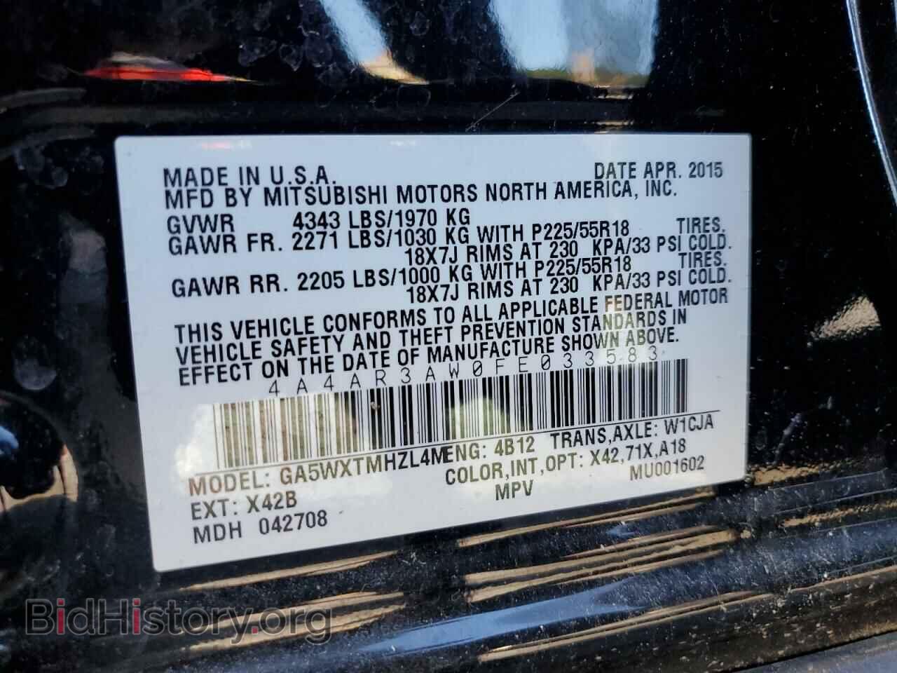 2015 MITSUBISHI OUTLANDER - VIN: 4A4AR3AW0FE033583 - Фото 10